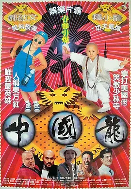 婷婷激情丁香